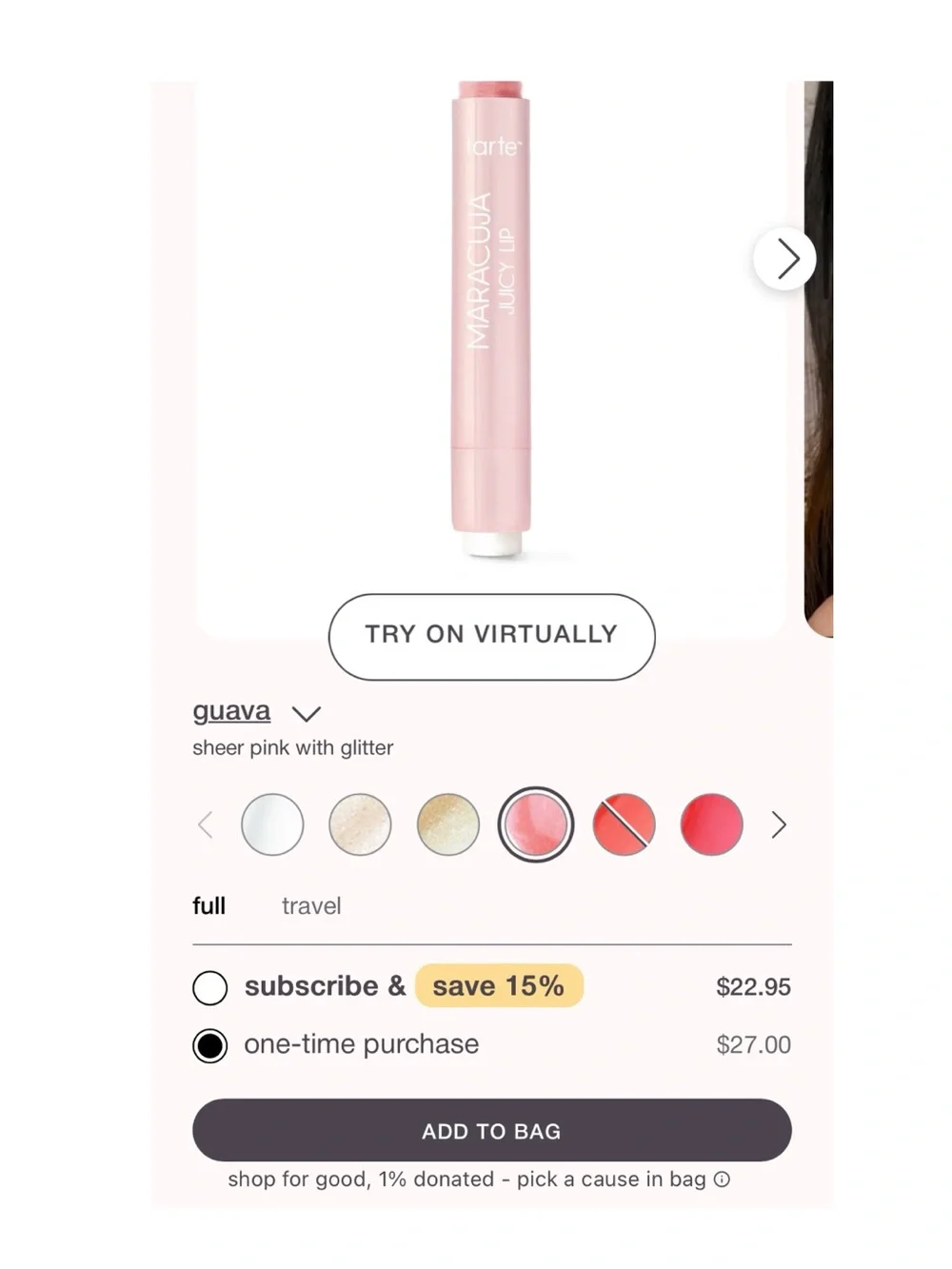 Guava tarte Maracuja Juicy Lip lip gloss balm, new!
